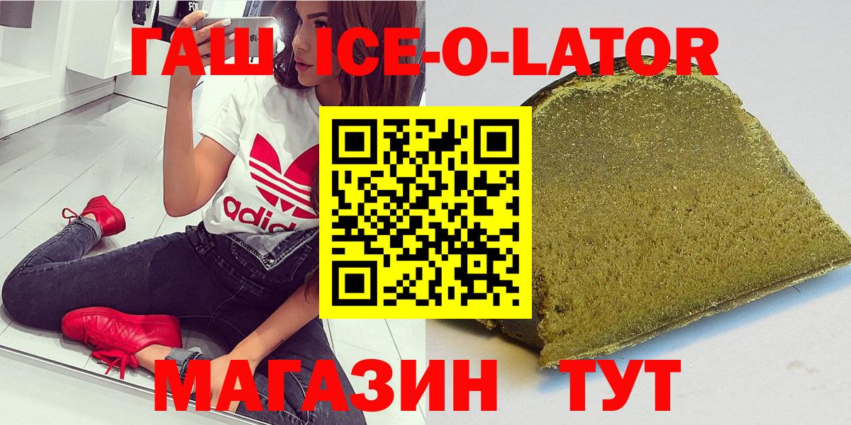  Cocaine Похвистнево