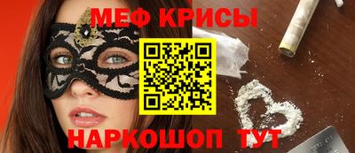 круглые Нальчик