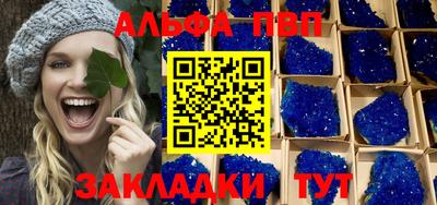 круглые Нальчик