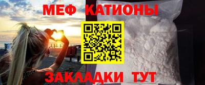 амфетамин Нарткала