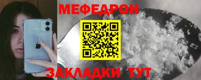 амфетамин Нарткала