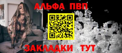 круглые Нальчик