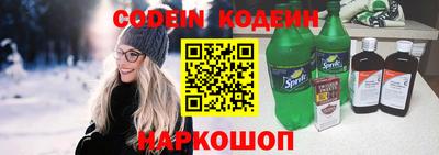 круглые Нальчик