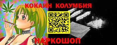 а пвп мука Наро-Фоминск