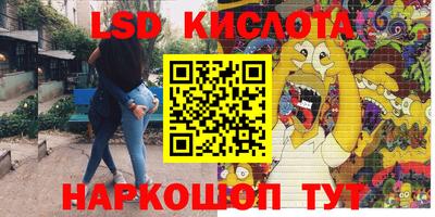 круглые Нальчик