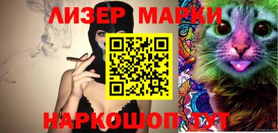 а пвп мука Наро-Фоминск