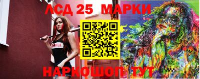 а пвп мука Наро-Фоминск