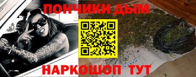амфетамин Нарткала