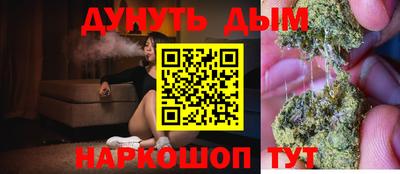 круглые Нальчик