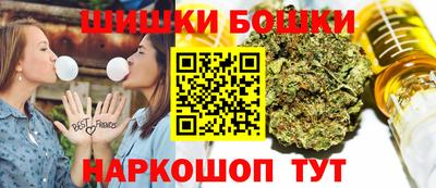 а пвп мука Наро-Фоминск