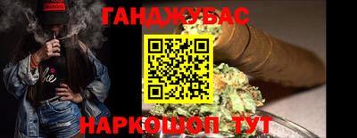 а пвп мука Наро-Фоминск