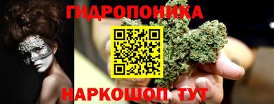 а пвп мука Наро-Фоминск
