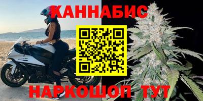 а пвп мука Наро-Фоминск