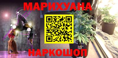 а пвп мука Наро-Фоминск