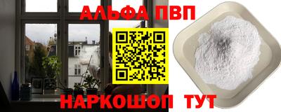 круглые Нальчик