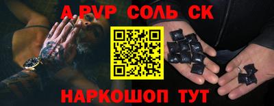 круглые Нальчик