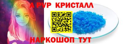 амфетамин Нарткала