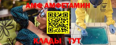 круглые Нальчик