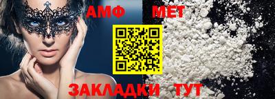а пвп мука Наро-Фоминск