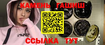 а пвп мука Наро-Фоминск