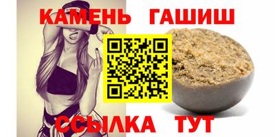 а пвп мука Наро-Фоминск