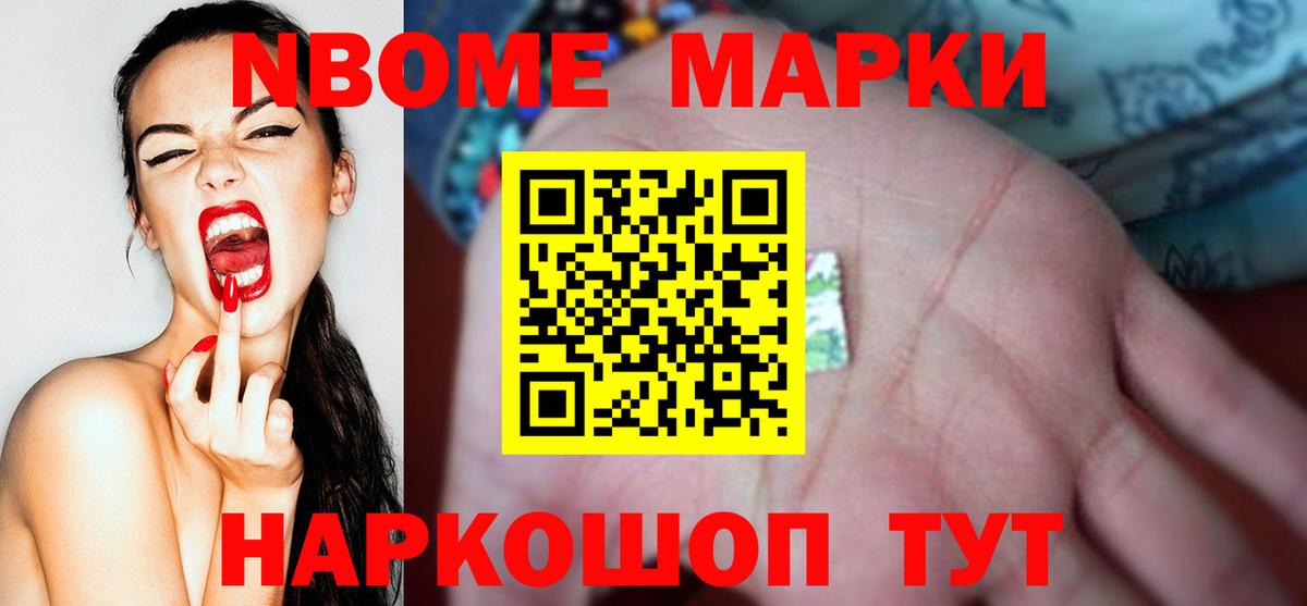 ЛСД экстази ecstasy  Вход с VPN  Похвистнево 